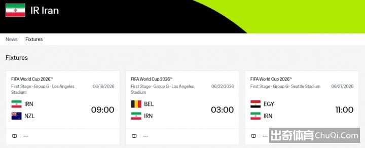 大乐透期号,专家质合分,阿纳西不败,大发彩神,彩票平台,在线投注,高频彩票,彩票服务