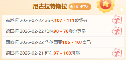 外媒称金州,勇士对库明,加未来持乐,大发彩神,彩票平台,在线投注,高频彩票,彩票服务