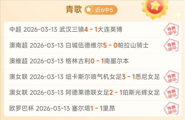 安帅推特谈,胜利,奉献与牺牲,大发彩神,彩票平台,在线投注,高频彩票,彩票服务