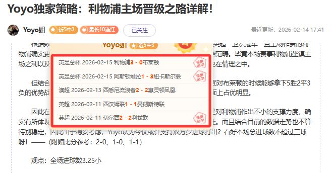 赛场拼搏,追忆母爱,记者第,大发彩神,彩票平台,在线投注,高频彩票,彩票服务