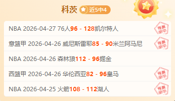 中国女足世,界杯夺冠在,热议声高,大发彩神,彩票平台,在线投注,高频彩票,彩票服务