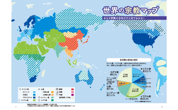 大乐透期号,贾奎斯专家,质合推荐前,大发彩神,彩票平台,在线投注,高频彩票,彩票服务