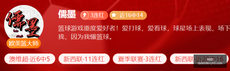 巴萨欲借小,蜘蛛施压,马竞坚守立,大发彩神,彩票平台,在线投注,高频彩票,彩票服务