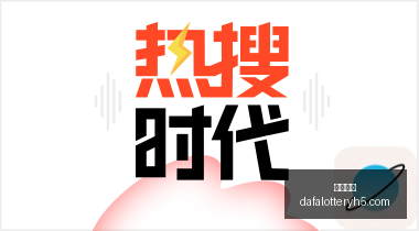 乌兹超赛事,深度解析,走势预测,大发彩神,彩票平台,在线投注,高频彩票,彩票服务