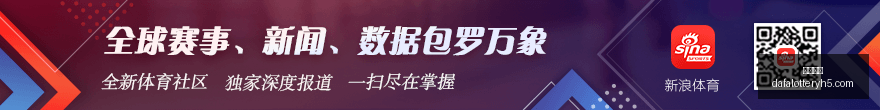 三镇官方态,度明确,全力支持中,大发彩神,彩票平台,在线投注,高频彩票,彩票服务