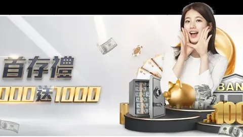 【独家】周四英超焦点战：伊普斯VS布莱顿赛事解读及预测