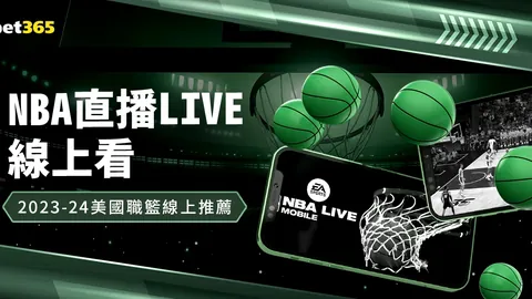 甘超世界波助力蓉城击败海港，荣膺中超第26轮最佳球员荣誉