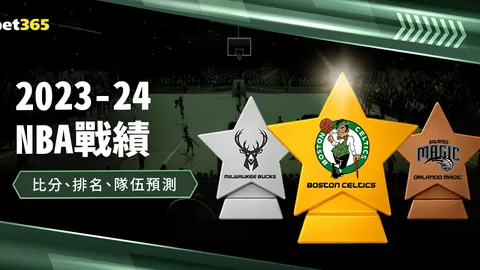 谢晖评析：蒋圣龙黄牌引波涛，上海申花惊险2-1翻盘长春亚泰中超之战