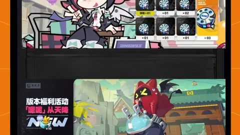 洛克王国大乐透期号专家质合分析推荐前区十码地武队玩法指南