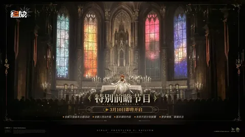 亚残会杭州观：爱心之都无障碍通行，中新网报道