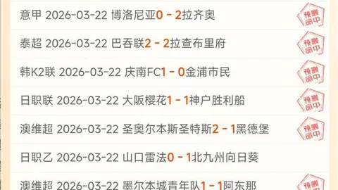 高馨妤澳网胜利晋级下一轮