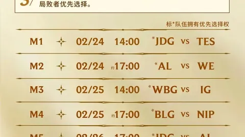 大乐透期号专家推荐：质合分析前区十码必中