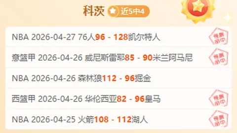 中国女足世界杯夺冠在望，热议声高：或再攀世界顶峰
