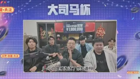 迈克尔·波尔：揭秘中国游泳队拼图式教学之道