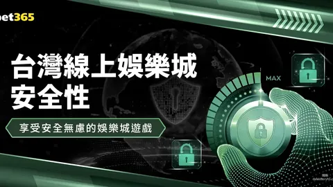 科罗拉多急流计划聘，彩票平台，请阿森纳传奇球员威尔希尔执掌教鞭
