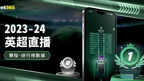 尤文遭遇重大考验，部分球员恐被淘汰