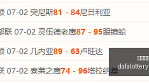 终极指南：解读利兹联引进日本国门级球星铃木彩艳的幕后