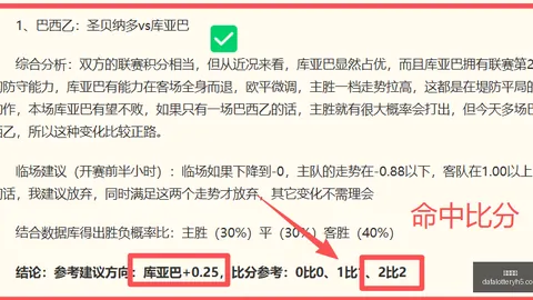 谢震业10秒21创佳绩，赛季巅峰之作领跑100米决赛