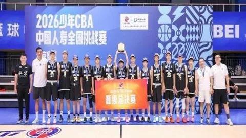 东南亚锦标赛风云再起：高棉勇士能否主场豪取5胜创辉煌